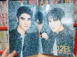 RS Star Club Vol.10 No.113 (มีสัมภาษณ์ D2B ) รูปที่ 4