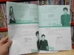 RS Star Club Vol.10 No.109 ปก Bazoo (มีโปสเตอร์ D2B) รูปที่ 4
