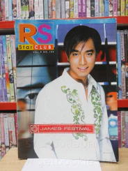 RS Star Club Vol.9 No.100 ปก เจมส์ เรืองศักดิ์ รูปที่ 1