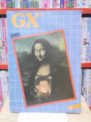 นิตยสารวง GRAND EX' IQ 26 รูปที่ 1