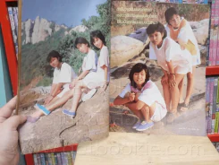 วัยน่ารัก ฉบับที่ 19 (มีสัมภาษณ์ หรั่ง คาราบาว) รูปที่ 5