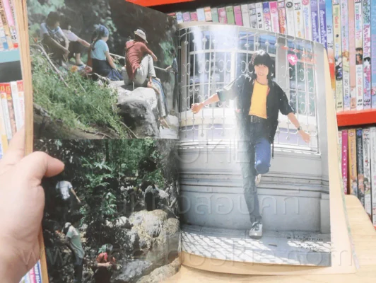 เธอกับฉัน No.19 รูปที่ 2