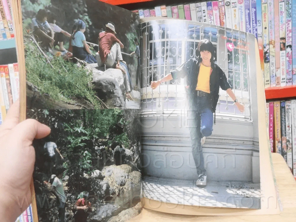 เธอกับฉัน No.19 รูปที่ 2