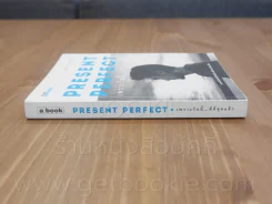 Present Perfect เพราะวันนี้ดีที่สุด - ฌอห์ณ จินดาโชติ รูปที่ 2