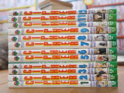 CIPHER 12 เล่มจบ สภาพดีมาก รูปที่ 2