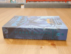 Harry Potter แฮร์รี่ พอตเตอร์ กับภาคีนกฟินิกซ์ (พิมพ์ครั้งแรก) รูปที่ 2