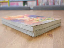 Ninjatakeru นินจาทาเครุ 2 เล่มจบ รูปที่ 3