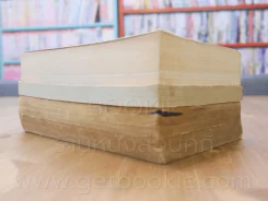 นิยายโรมานซ์ 3 เล่ม 100 ชุดที่ 26 รูปที่ 3