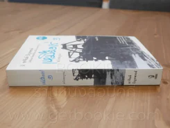 เหมืองแร่ ฉบับสมบูรณ์ 2 เล่มจบ - อาจินต์ ปัญจพรรค์ รูปที่ 3