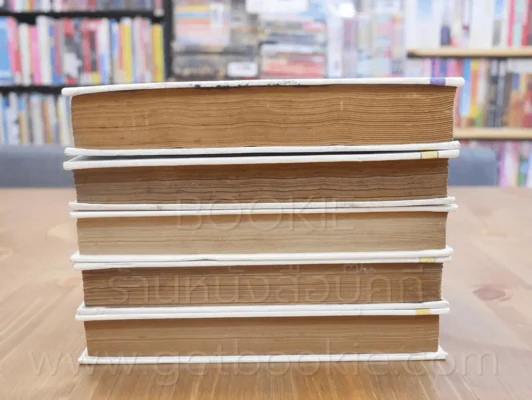 MIYUKI มิยูกิ 5 เล่มจบ (ปกแข็ง เล่ม 4/5 สภาพบวมน้ำ) รูปที่ 3