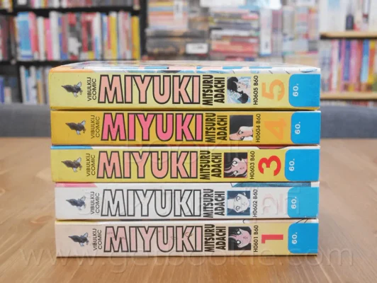 MIYUKI มิยูกิ 5 เล่มจบ (ปกแข็ง เล่ม 4/5 สภาพบวมน้ำ) รูปที่ 2