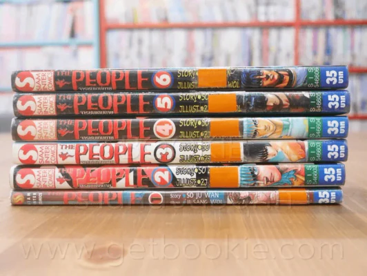 The People จารชนแดนตาย เล่ม 1-6 รูปที่ 2