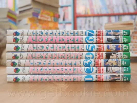 Alexandrite อเล็กซานไดรท์ 7 เล่มจบ (ผู้เขียน Cipher) รูปที่ 2