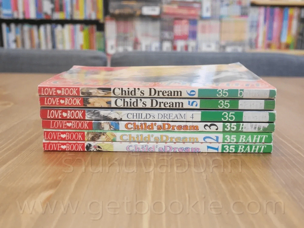 Chid's Dream 6 เล่มจบ รูปที่ 2