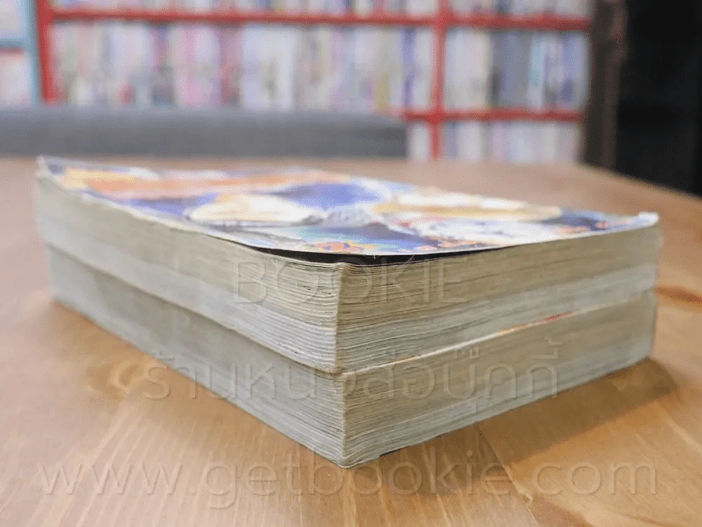 เปิดตำนานเทพ 2 เล่มจบ (ปกหลังมีรอยแหว่งตามภาพ) รูปที่ 3