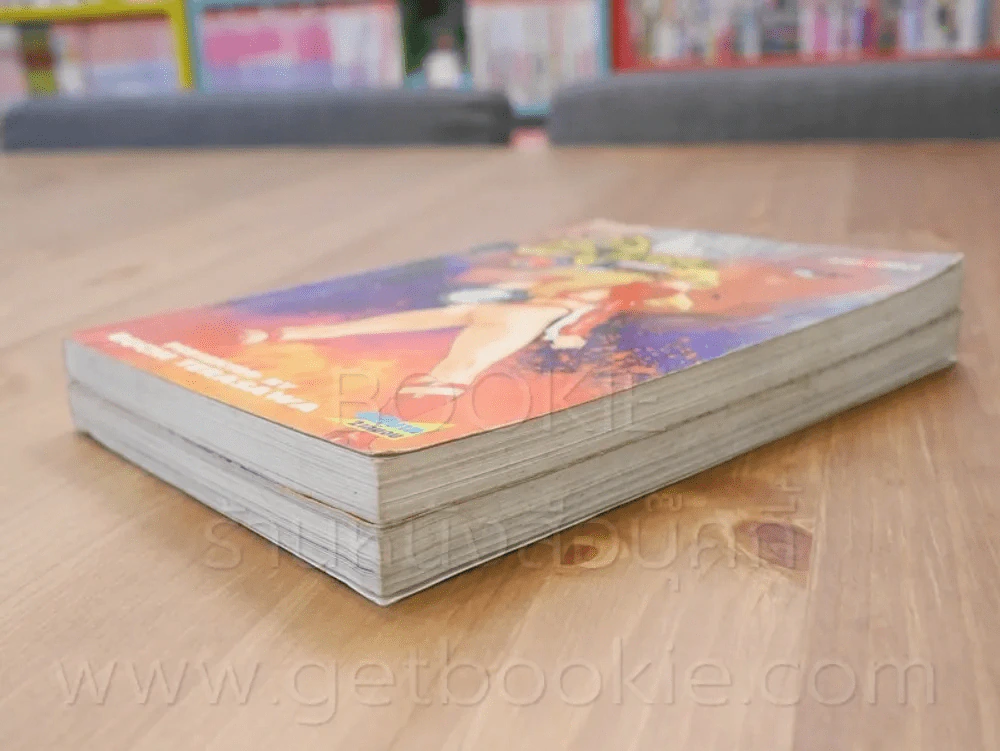 Ninjatakeru นินจาทาเครุ 2 เล่มจบ รูปที่ 4