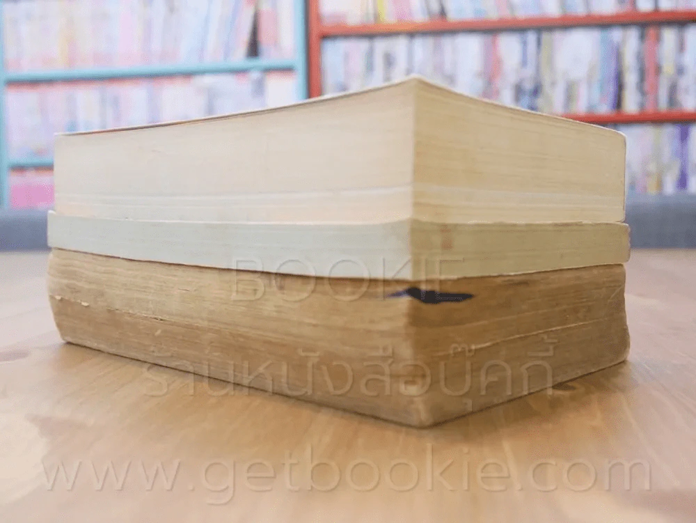 นิยายโรมานซ์ 3 เล่ม 100 ชุดที่ 26 รูปที่ 3