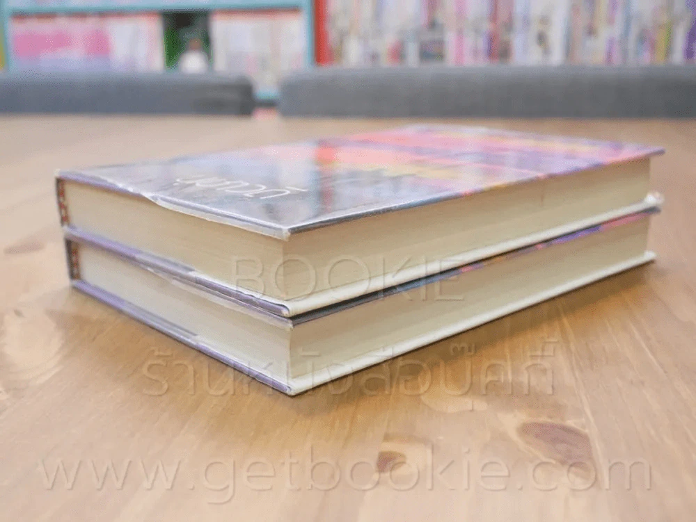 เหมือนไม่เคย 2 เล่มจบ - นุชาวดี รูปที่ 4