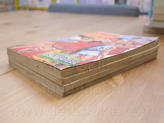 Slamdunk สแลมดังก์ 4 เล่มจบ รูปที่ 4