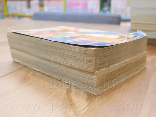 ไอ้หนุ่มวัยซ่าส์ เล่ม 1-2 (ปกมีรอยขาดตามภาพ) รูปที่ 7