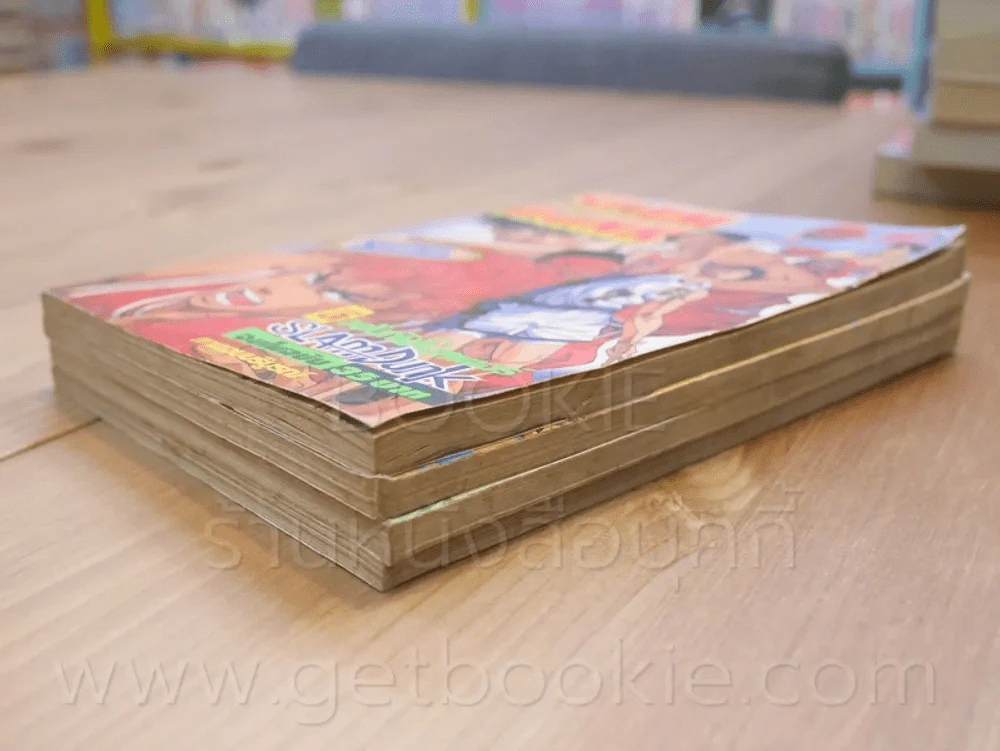 Slamdunk สแลมดังก์ 4 เล่มจบ รูปที่ 4