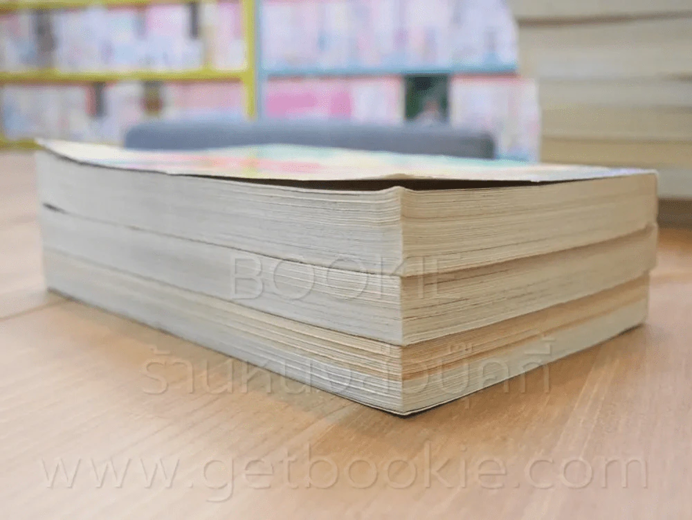 หมายเลข 1 คือเธอ 4 เล่มจบ (ขาดเล่ม 2) รูปที่ 3
