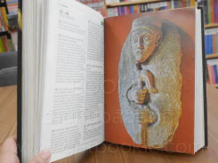 The Lion Handbook to the Bible รูปที่ 8