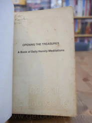 Opening The Treasures a Book of Daily Homily - Meditations รูปที่ 4