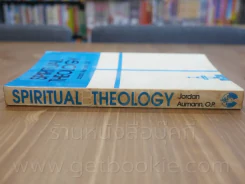 Spirituality and Theology รูปที่ 2