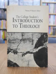 The College Student's Introduction to Theology รูปที่ 1