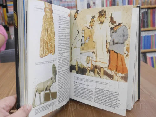 The Lion Handbook to the Bible รูปที่ 6