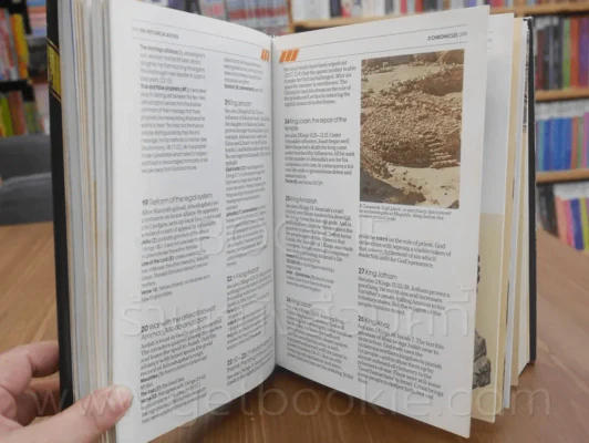 The Lion Handbook to the Bible รูปที่ 7