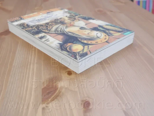 เครื่องหมายและสัญลักษณ์ในคริสตศิลป์ รูปที่ 5