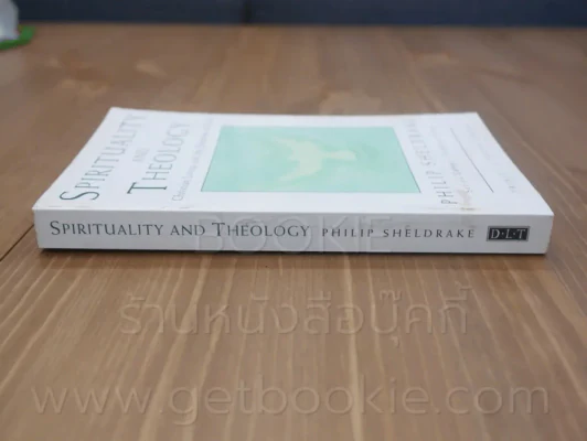 Spirituality and Theology รูปที่ 2