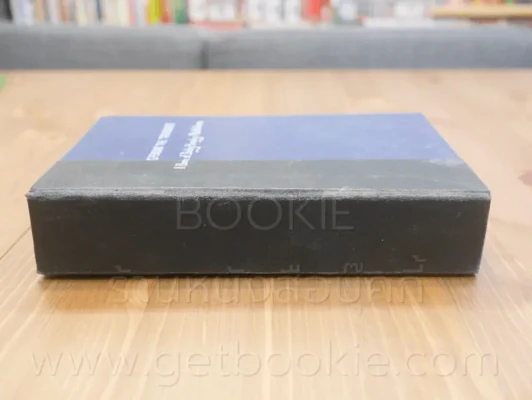 Opening The Treasures a Book of Daily Homily - Meditations รูปที่ 2