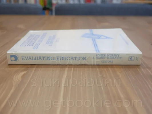 Evaluating Education รูปที่ 2