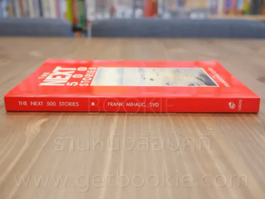 The Next 500 Stories รูปที่ 2