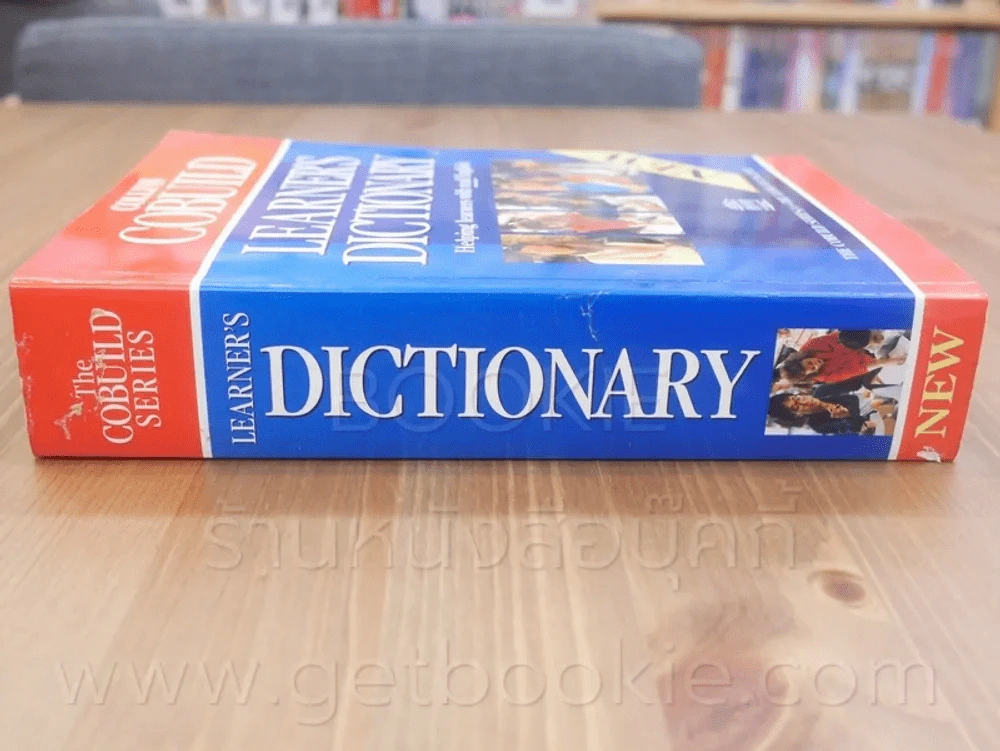 Collins Cobuild  Learner's Dictionary รูปที่ 2