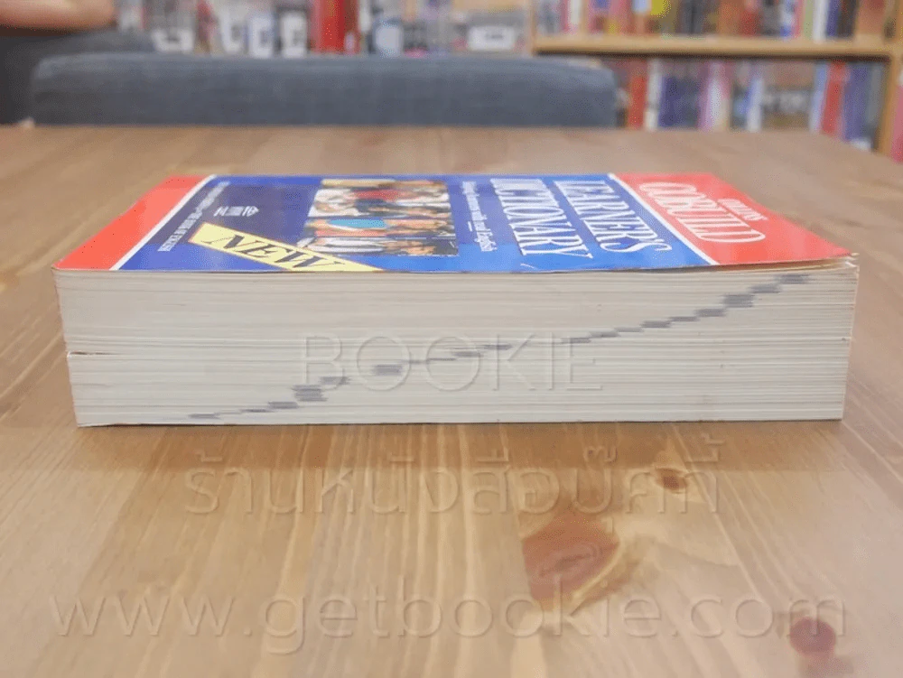 Collins Cobuild  Learner's Dictionary รูปที่ 3