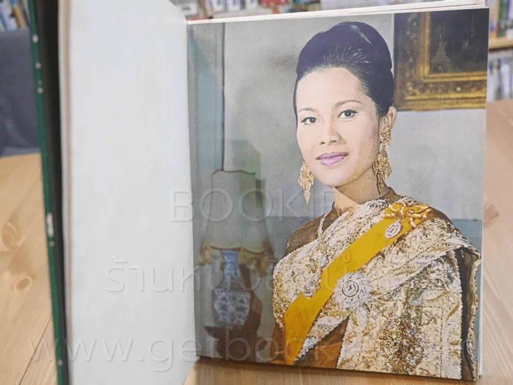 พระบรมมหาราชวัง The Grand Place รูปที่ 4