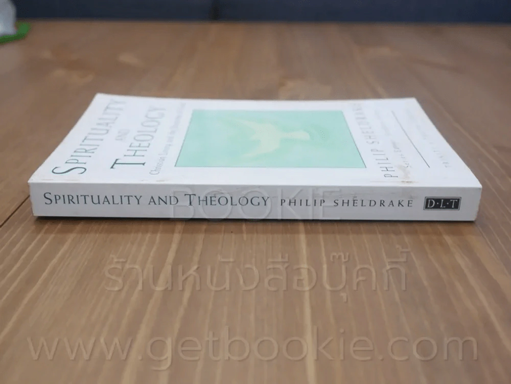 Spirituality and Theology รูปที่ 2