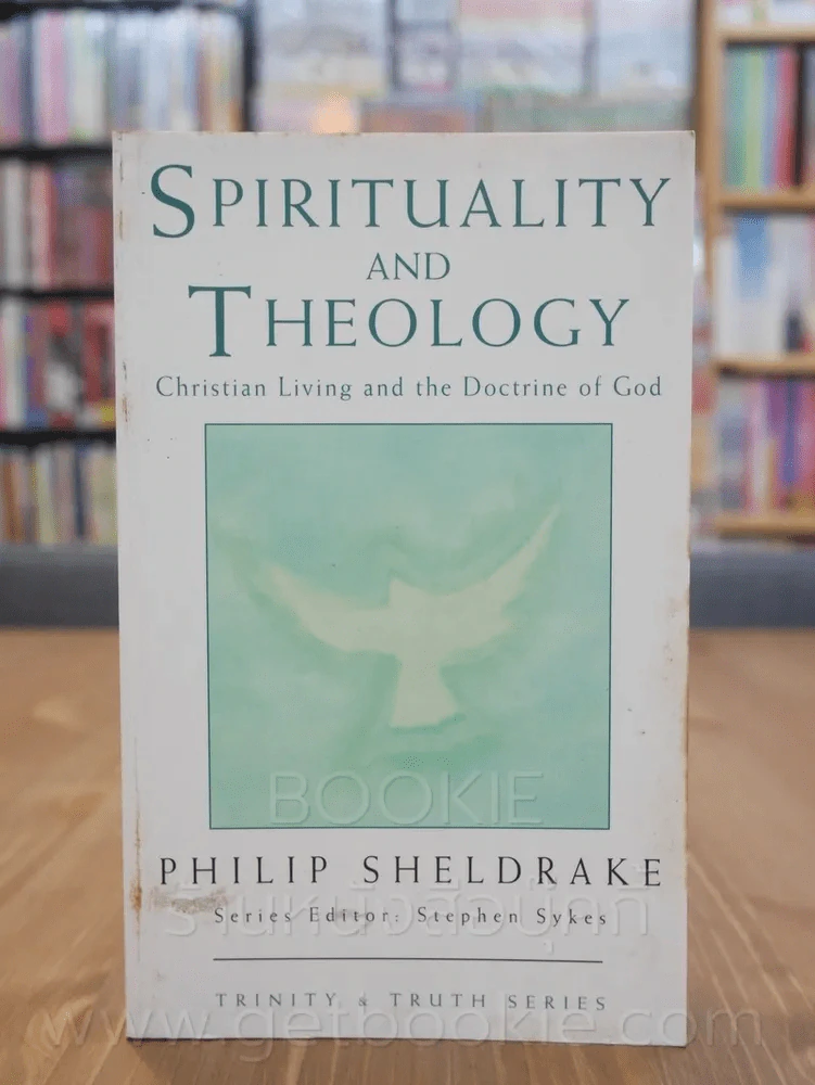 Spirituality and Theology รูปที่ 1