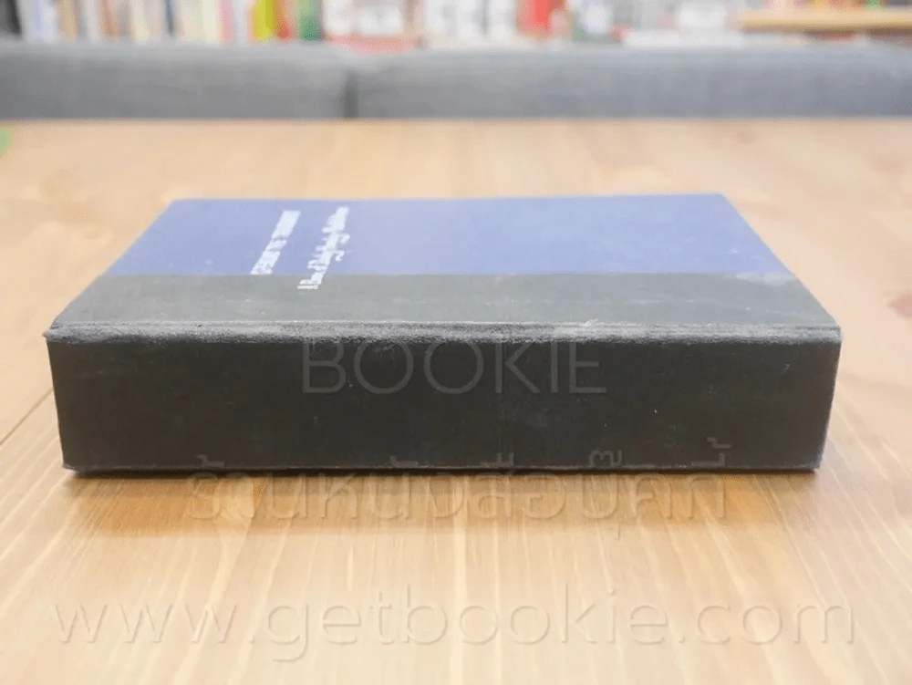 Opening The Treasures a Book of Daily Homily - Meditations รูปที่ 2