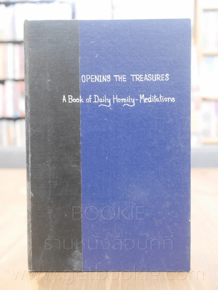 Opening The Treasures a Book of Daily Homily - Meditations รูปที่ 1
