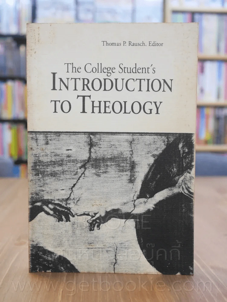 The College Student's Introduction to Theology รูปที่ 1