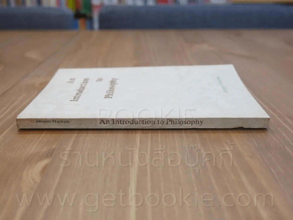 An Introduction to Philosophy รูปที่ 2
