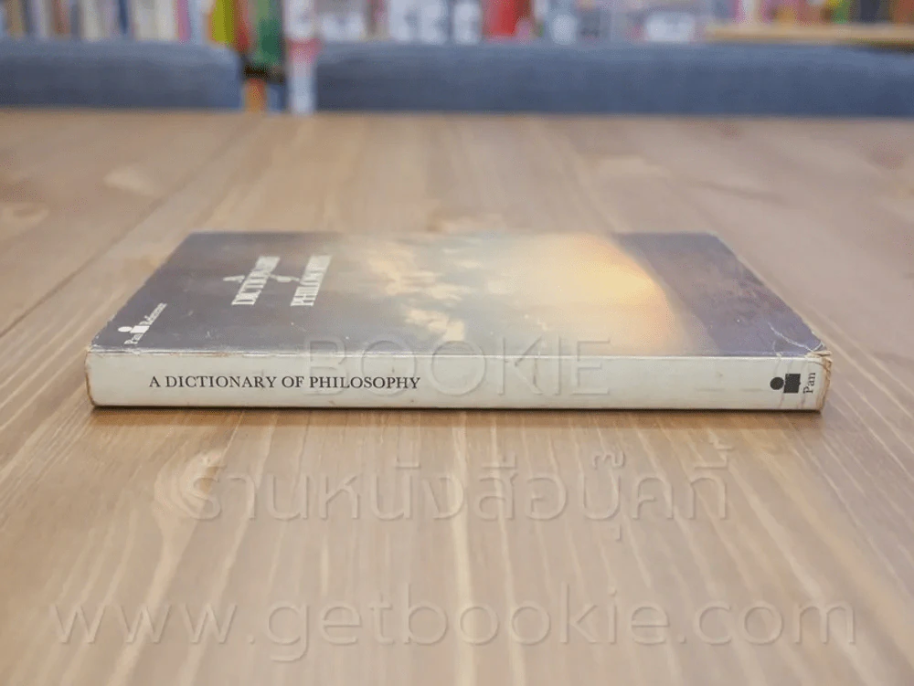 A Dictionary of Philosophy รูปที่ 2