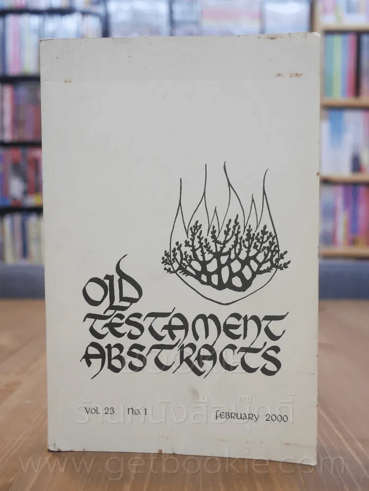 Old Testament Abstracts Vol.23 No.1 February 2000 รูปที่ 1