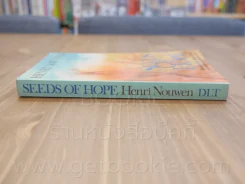 Seeds of Hope รูปที่ 2