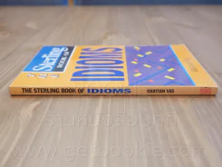 The Sterling Book of Idioms รูปที่ 2